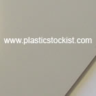 Grey Pvc Cladding Sheet|grey_pvc_panel.jpg|
